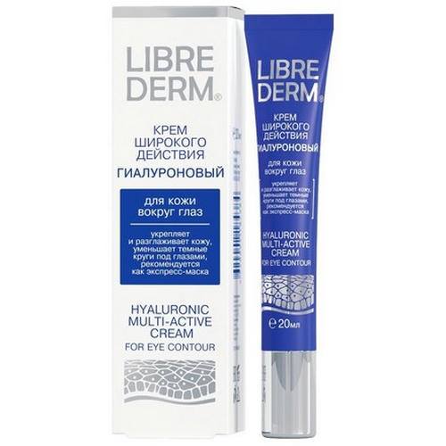 LIBREDERM, Крем для кожи вокруг глаз Hyaluronic, 20 мл