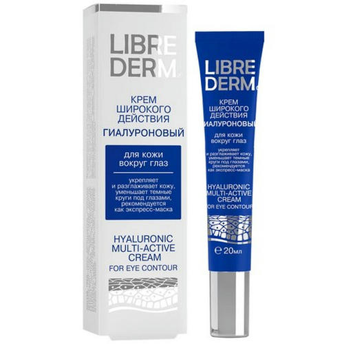 LIBREDERM, Крем для кожи вокруг глаз Hyaluronic, 20 мл — изображение 3