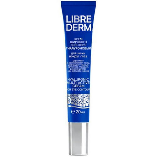 LIBREDERM, Крем для кожи вокруг глаз Hyaluronic, 20 мл — изображение 4