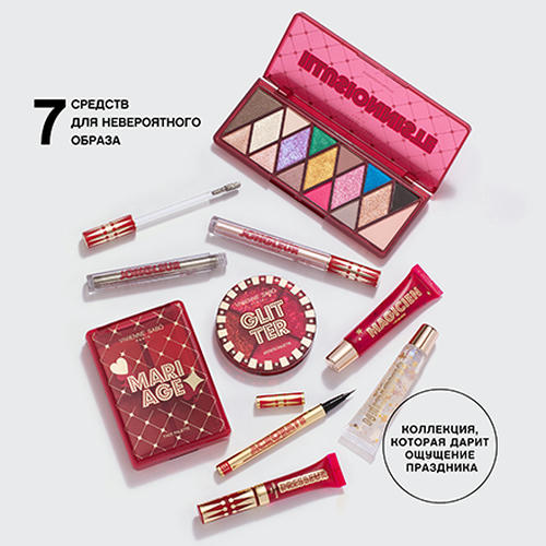 Vivienne Sabo, Гель для бровей сверхсильной фиксации Dresseur — изображение 6