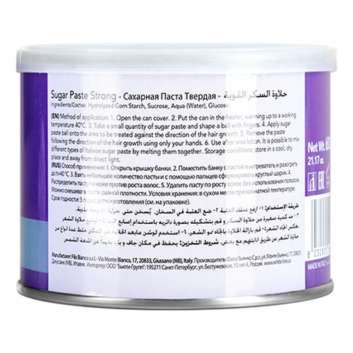 Italwax, Сахарная паста в банке, твердая, 600 г — изображение 2