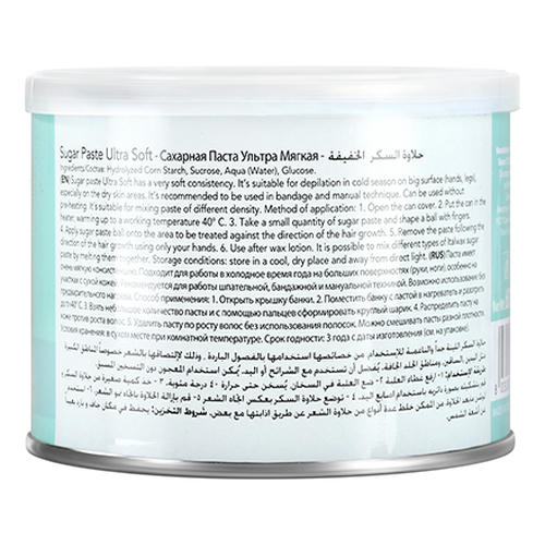 Italwax, Сахарная паста Ultra Soft, 600 г — изображение 2