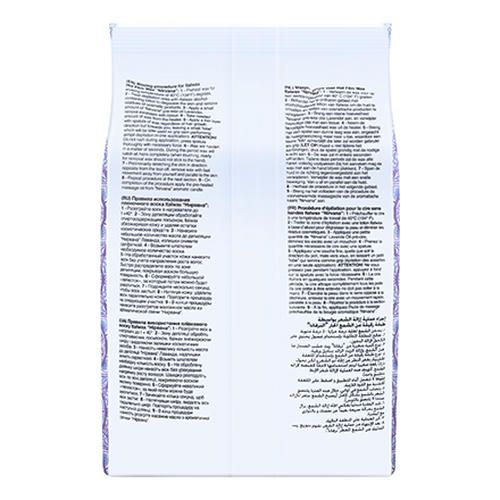 Italwax, Воск для депиляции горячий в гранулах «Лаванда», 1 кг — изображение 2