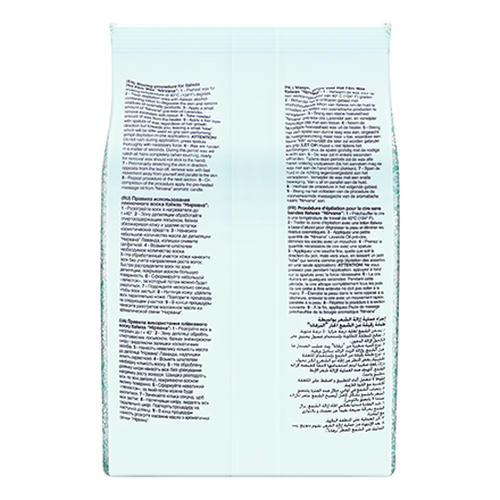 Italwax, Воск для депиляции горячий в гранулах «Сандал», 1 кг — изображение 2