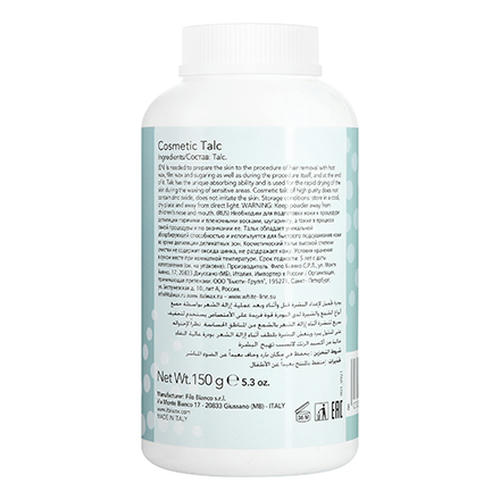 Italwax, Тальк косметический, 150 г — изображение 2