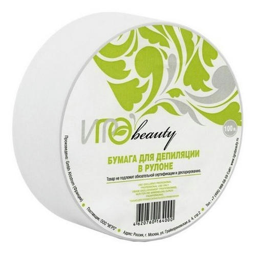 Igrobeauty, Бумага в рулоне для депиляции, белая, 100 м — изображение 2