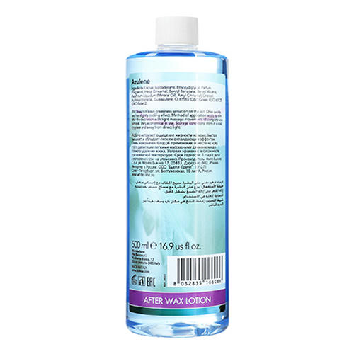 Italwax, Лосьон после депиляции «Азулен», 500 мл — изображение 3