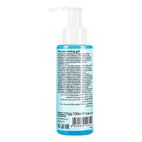 Italwax, Гель после депиляции, охлаждающий, 100 мл — изображение 2