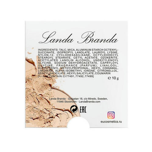Landa Branda, Пудра «Матовая кожа», тон 41 — изображение 3