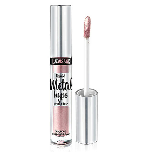 LUXVISAGE, Жидкие тени Metal Hype, тон 9