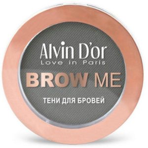 Alvin D'or, Тени для бровей Brow Me, тон 05