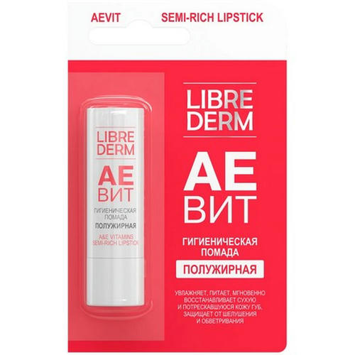 LIBREDERM, Гигиеническая губная помада Aevit — изображение 2