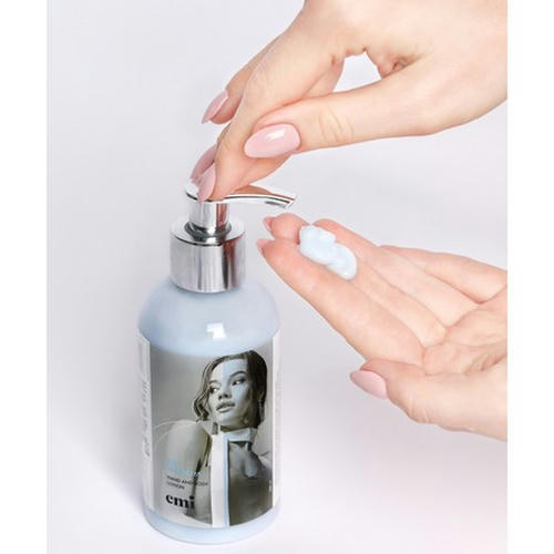 EMI, Лосьон для рук и тела Feel Freedom, 200 мл — изображение 5