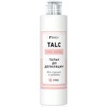 Milv, Тальк Pre-Depil, 75 г