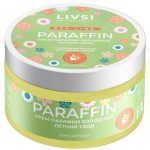 Livsi, Крем-парафин «Летний уход», 150 мл