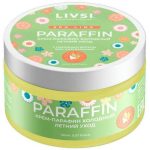Livsi, Крем-парафин «Летний уход», 50 мл