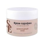 Start Epil, Крем-парафин «Шоколадный крем», 150 мл