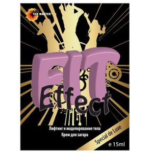 Tan Master, Fit Effect 15 мл (крем для загара в солярии)