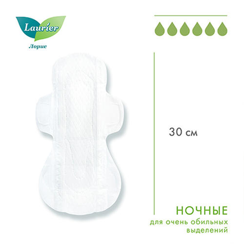 Laurier, Гигиенические прокладки ультратонкие Super Slim Guard, 6 шт. — изображение 3