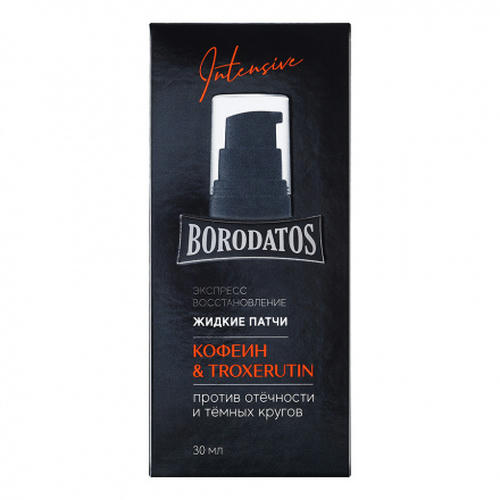 Borodatos, Жидкие патчи экспресс восстановление Intensive, 30 мл — изображение 2