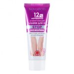 Novosvit, Размягчающий бальзам для ног 12% мочевина, 75 мл