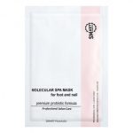 SMart, Маска-носочки для ног