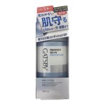 Mandom Лосьон для лица защищающий с цветочным ароматом - Gatsby perfect skin, 150мл