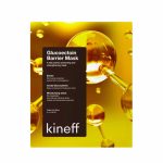 KINEFF GLUCOECTOIN BARRIER MASK (27gr*5ea), Увлажняющая тканевая маска с эссенцией гиалуроновой кислоты (27гр*5шт)