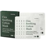 SEANTREE CICA SOOTHING COTTON MASK 1PACK (10PCS), Успокаивающая хлопковая маска CICA  1упаковка (10лист)