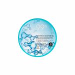 ECO BRANCH HYALURONIC ACID 99% SOOTHING & MOISTURE GEL (300ml), Успокаивающий и увлажняющий гель для лица с гиалуроновой кислотой (300мл)