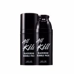 RIRE ALL KILL BLACKHEAD BUBBLE PACK 50ml, Средство для умывания