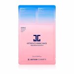 JAYJUN INTENSIVE SHINING MASK (10ea), Увлажняющая маска для сияния кожи (10шт)