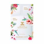 JAYJUN ANTI-DUST WHITENING MASK 3 STEPS (10ea), Детокс-комплекс для сияния кожи (10шт)