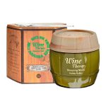 HOLIKA HOLIKA WINE THERAPY SLEEPING MASK WHITE WINE (120ml), Ночная маска с экстрактом белого вина (120мл)