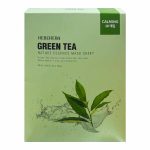 HEBEHEBA GREEN TEA NATURAL ESSENCE MASK SHEET (25ml*10ea), Тканевая маска с натуральной эссенцией зеленого чая (25мл*10шт)