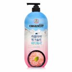 ON THE BODY ORGANIST PINK SALT BODY WASH MINT (900gr), Мятный гель для душа с розовой солью (900гр)