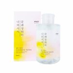 ANJO PROFESSIONAL MY CICA CLEANSING WATER (500ml), Очищающая вода с центеллой азиатской (500мл)