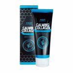 ANJO PROFESSIONAL CALMING COLLAGEN SERUM AMPOULE (200ml), Успокаивающая сыворотка с экстрактом коллагена (200мл)