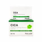 DR.MELOSO CICA SOOTHING CREAM (100ml), Успокаивающий крем для чувствительной кожи с центеллой (100мл)