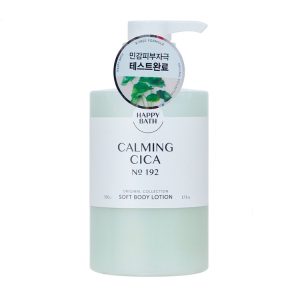 HAPPY BATH ORIGINAL COLLECTION BODY LOTION CALMING CICA №192 (500gr), Освежающий лосьон для тела с экстрактом центеллы (500гр)