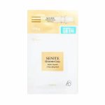 COREANA SENITE GOLDEN CELL REPAIR AMPOULE 2 STEP LIFTING MASK 1ml + 25ml, Двухэтапные маски против морщин с аргановым маслом и стволовыми клетками