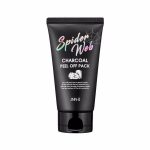 JNN-II SPIDER WEB CHARCOAL PEEL OFF PACK (100ml), Маска с экстрактом древесного угля и паутины (100мл)