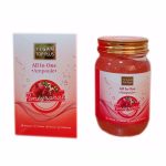 YE GAM TOP FACE PLUS ALL IN ONE AMPOULE POMEGRANATE (250ml), Ампульная сыворотка для лица с экстрактом граната (250мл)