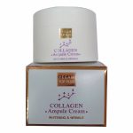 YE GAM TOP PLU COLLAGEN AMPULE CREAM 80gr, Ампульный крем с коллагеном
