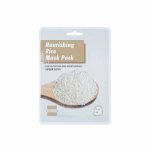 KOELCIA NOURISHING RICE MASK PACK 10ea*23ml, Питательная тканевая маска с экстрактом риса