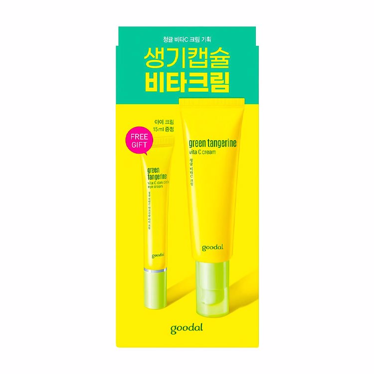GOODAL GREEN TANGERINE VITAMIN C CREAM (50ml+15ml), Крем с витамином С для жирной и комбинированной кожи (50мл+15мл)