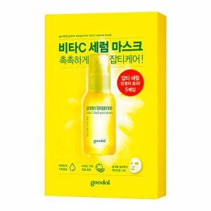 GOODAL GREEN TANGERINE VITA C DARK SPOT SERUM SHEET MASK (30ml*5ea), Тканевая маска-сыворотка от темных пятен c витамином С (30мл*5шт)