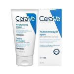 Крем CeraVe восстанавливающий для очень сухой и огрубевшей кожи рук 50 мл
