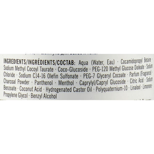 STMNT Statement Grooming Goods All In One Cleanser Шампунь 4в1, 300 мл — изображение 3