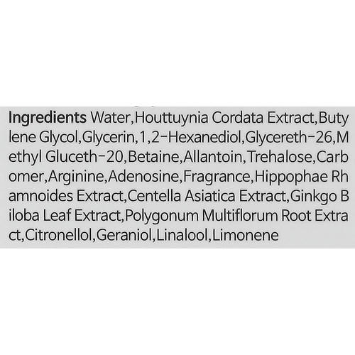 Thinkco Hydro 80% Of Houttuynia Cordate Moisture Calming Toner - Увлажняющий успокаивающий тонер экстрактом хаютунии — изображение 4